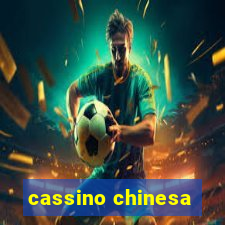 cassino chinesa